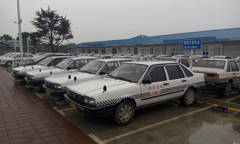 上海旗忠驾校——上海市机动车驾驶员第一培训学校